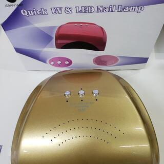 セルフネイルに★ジェルネイル用UV&LEDランプ　1800円　管...