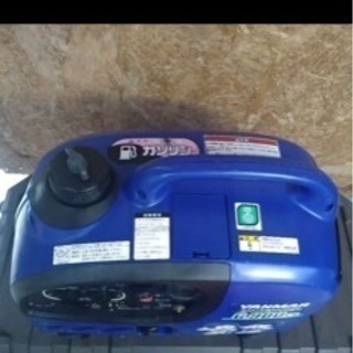 ヤンマー インバーター発電機 G900is 動作確認済み 災害対策 DIY等