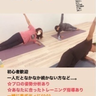 美ューティ