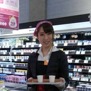 【大阪】週1日からOK！大手スーパーなどでの接客販売スタッフ大募集！の画像
