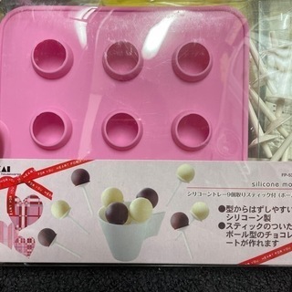 【お譲り先決定】新品未使用　貝印　シリコン　製菓用品の画像
