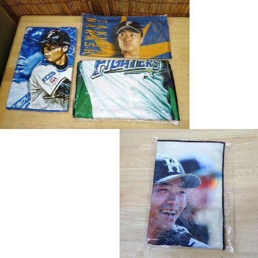 未使用 中島卓也 北海道 日本ハム ファイターズ 公式グッズ 11点セット うちわ他 日ハム ☆ PayPay(ペイペイ)決済可能 ☆ 札幌市 豊平区 平岸