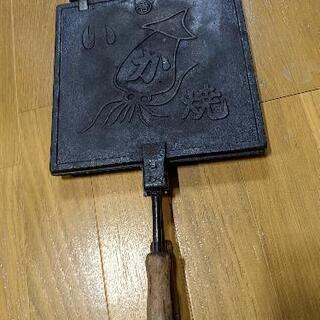 イカ焼き その他の中古が安い!激安で譲ります・無料であげます イカ焼き その他の中古が安い!激安で譲ります・無料であげます