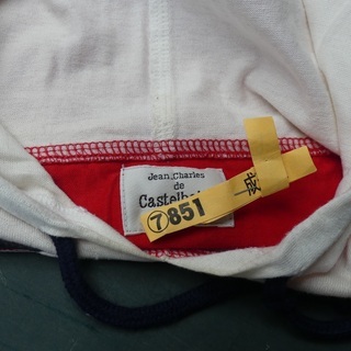 15お得・最後まで読んで！／1,500円 キャステルバジャックの画像