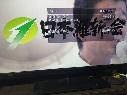 東芝ブルーレイレコーダー値下げ　D-BZ510  (1TB)