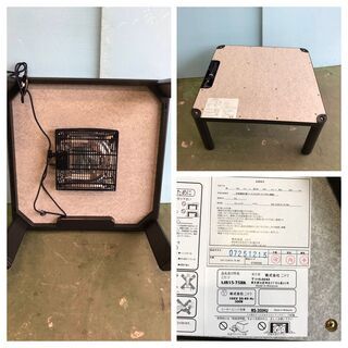 NITORI こたつ SRJ15-75BK　2015年製　本体(H38.5cm W75cm D75cm)の画像