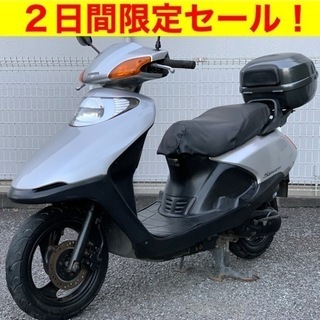 ※10/30まで。ホンダ スペーシー100/HONDA JF13...