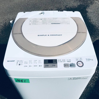 ✨2017年製✨‼️7.0kg‼️1881番 SHARP✨全自動電気洗濯機✨ES-GE7A-N‼️