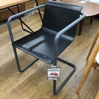 KJ-95【ご来店頂ける方限定】無印×THONET スチールパイプチェア　