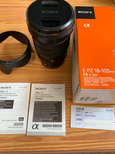 SONY Eマウント Gレンズ ズームレンズ SELP18105G