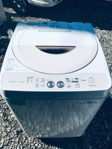 1886番 SHARP✨全自動電気洗濯機✨ES-GE45P-C‼️