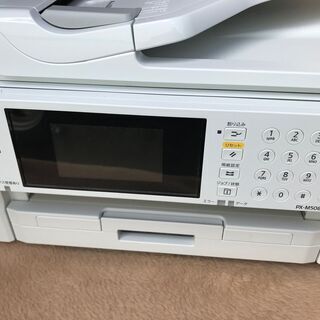 FAX付き複合プリンター　EPSON　PX-M5080F