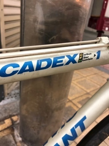 ＵＳＡ ＧＩＡＮＴ ＣＡＤＥＸ　ＣＲＦ－１カーボ? 24速