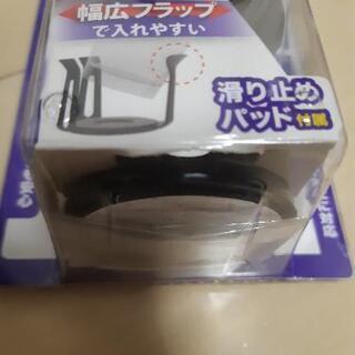 カップホルダー　２個入り　コンビニコーヒーの画像
