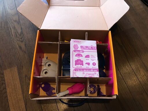 アンパンマン　組み立てDIY　ドキンUFOとモグリンのセット　中古