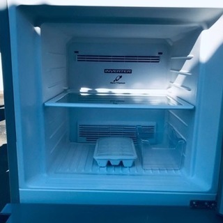 ET1893番⭐️日立ノンフロン冷凍冷蔵庫⭐️