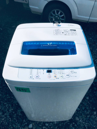 1895番 Haier✨全自動電気洗濯機✨JW-K42H‼️