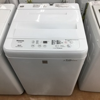 トレファク摂津店】Panasonic（パナソニック）の5.0kg全自動洗濯機が