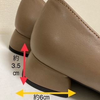 再値下げ【新品・未使用品】KOREAのCOUTE パンプス　23㎝の画像