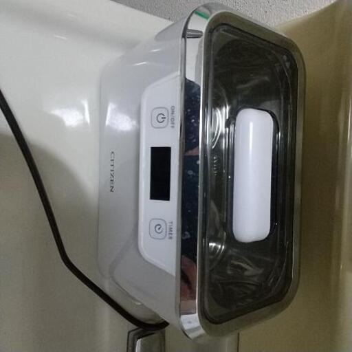 シチズン SWT710 超音波洗浄器