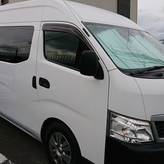 【レンタカー】NV350キャラバンディーゼルターボ　ワイドスーパ...