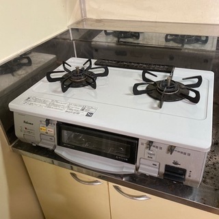 ガスコンロ譲ります。