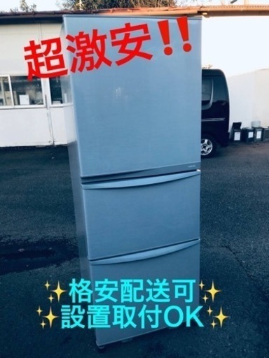 ET1907番⭐️TOSHIBAノンフロン冷凍冷蔵庫⭐️