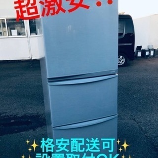 ET1907番⭐️TOSHIBAノンフロン冷凍冷蔵庫⭐️