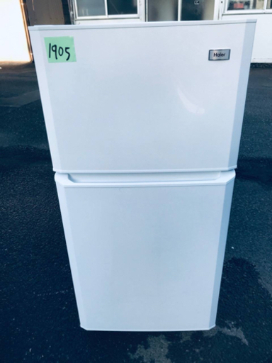 1905番 Haier✨冷凍冷蔵庫✨JR-N106H‼️