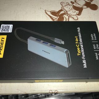 タイプC　ハブ