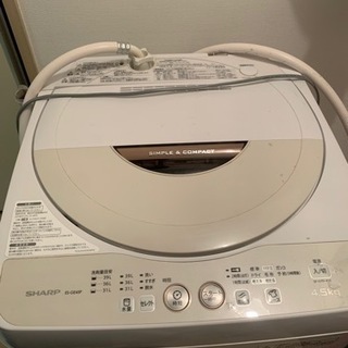 【0円】洗濯機、シャープ4.5kg、名古屋北区