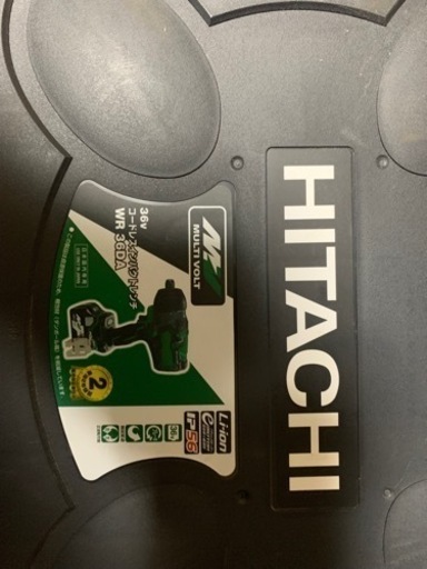 コードレスインパクト