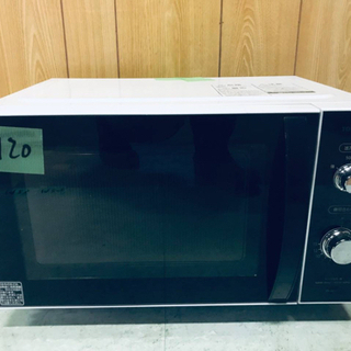 ✨2021年製✨1920番 TOSHIBA✨東芝電子レンジ✨ER-SM17‼️