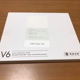 ジャニーズ V6 記念品