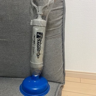 真空式　パイプクリーナー