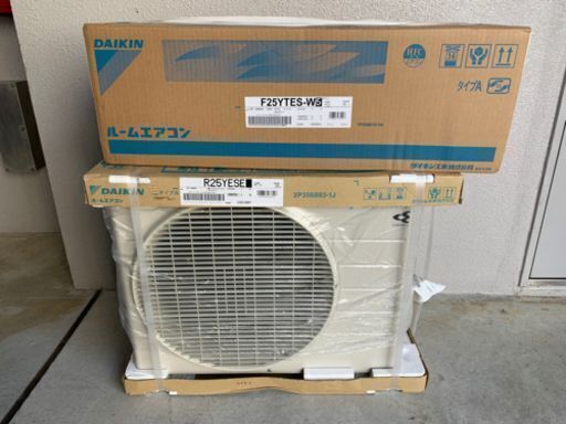 【販売】早期割アリ！⑩新品ダイキンエアコン　2022年式2.2kwと2.8kw
