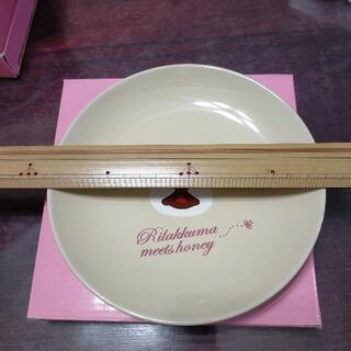 リラックマ　平皿　新品の画像