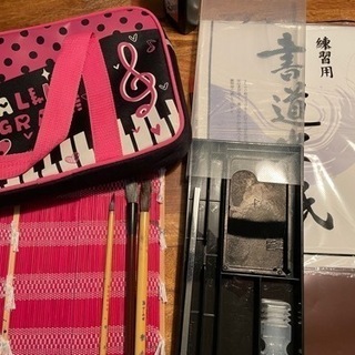女児用の絵の具、習字道具セット（受け渡し者決定）