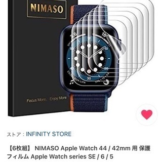 ‼️✨全日本市場最安値挑戦中✨‼️ 💖  【新品】【未使用】【未...