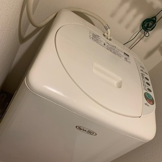 【急募】10/29,30限定！一人暮らし用洗濯機お譲りします！！