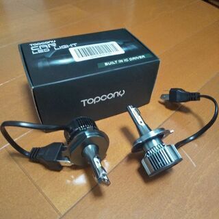 LEDヘッドライトバルブ H4マウント