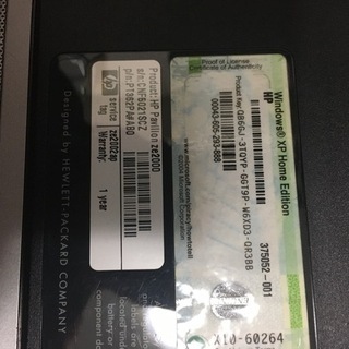 中古ノートパソコン HP pavillion ze2000の画像