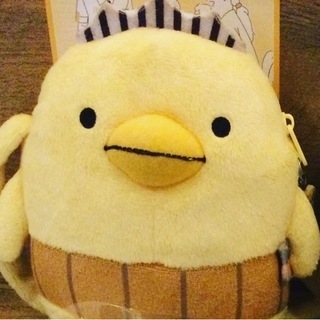 捜索願です！