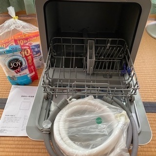 2020年製 シロカ 2WAY 食器洗い乾燥機 工事不要 SS-M151