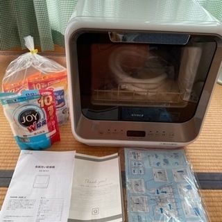 2020年製 シロカ 2WAY 食器洗い乾燥機 工事不要 SS-M151
