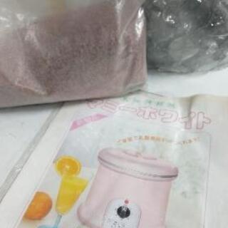 乳酸発酵菌器(値下げしまし⤵💦)の画像