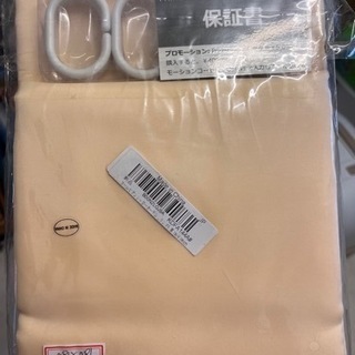 無料　中古猫タワー、鏡、新品シャワーカーテンの画像