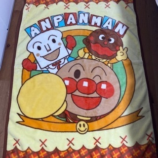 アンパンマン　ミニ　毛布　値下げしました！