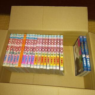 BUDBOY  DZONE　値下げしました