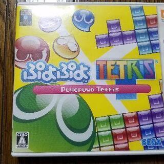 3DSソフト ぷよぷよクロニクル ぷよぷよテトリス